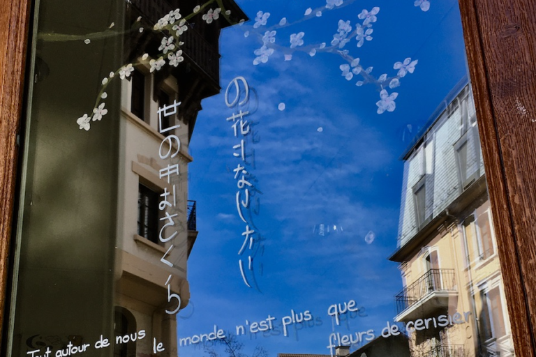 https://veveysengage.ch/wp-content/uploads/haiku_lecture_a_voix_haute_musee_des_contes-150x100.png